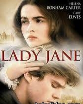Леди Джейн / Lady Jane - смотреть онлайн